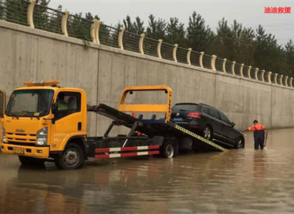 利奇马来袭，迪迪救援严阵以待、风雨共济！